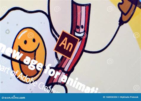 Adobe Animate Software Logo Editorial Image 118990218