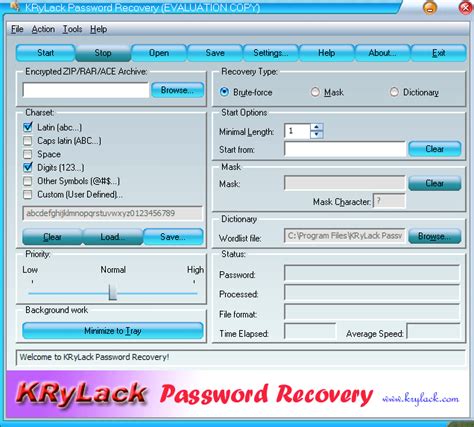 Krylack Password Recovery Download For Free Getwinpcsoft