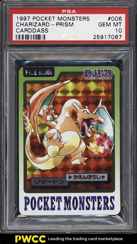 We did not find results for: Auction Prices Realized Tcg Cards 1997 Pocket Monsters Carddass Charizard-Prism