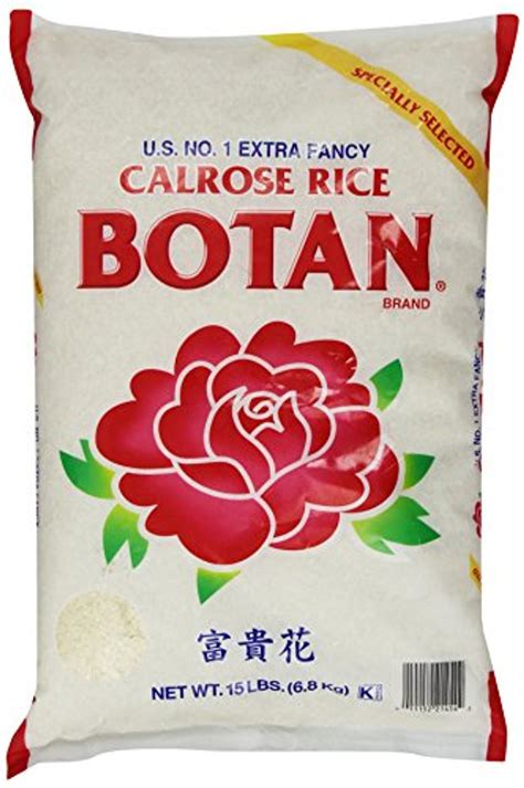 Botan Calrose Brown Rice 5 Pound Warehousesoverstock