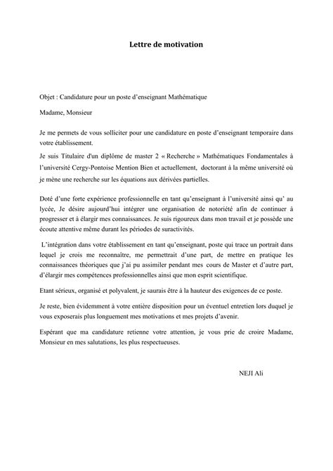 lettre de motivation