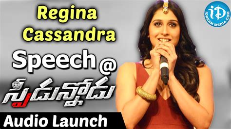 Regina Cassandra Speech Speedunnodu Audio Launch Bellamkonda