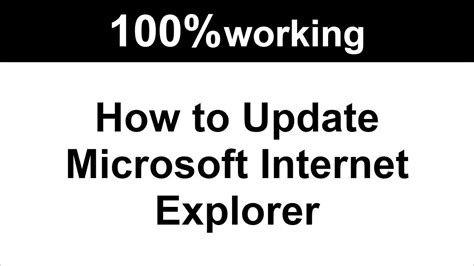 How To Update Microsoft Internet Explorer Update Microsoft Internet