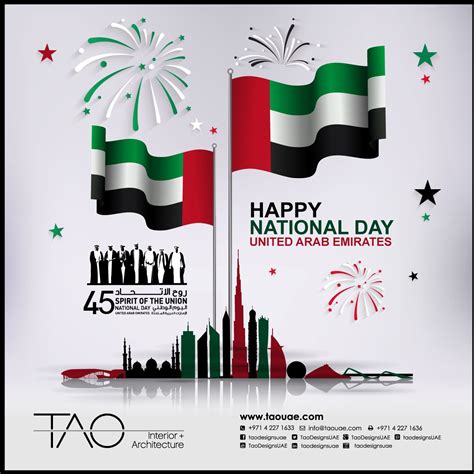 Wishing You A Happy 45th Uae National Day Uaenationalday Uae Dubai