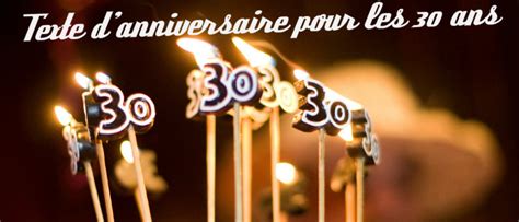 Heureusement, cartimini, le créateur de cartes anniversaire gratuites simplifie la vie. exemple carte anniversaire 30 ans animee
