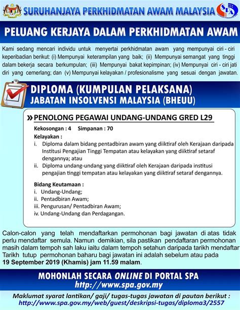 Sistem pendaftaran pekerjaan suruhanjaya perkhidmatan awam malaysia (spa9). Jawatan Kosong SPA | Jabatan Insolvensi Malaysia (MdI)