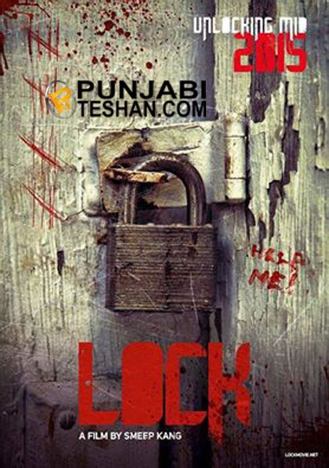 Lock Punjabi Movie Gippy Grewal Punjabi Teshan