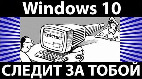 Переход с Windows 7 на Windows 10 инструкция по обновлению Сравнение