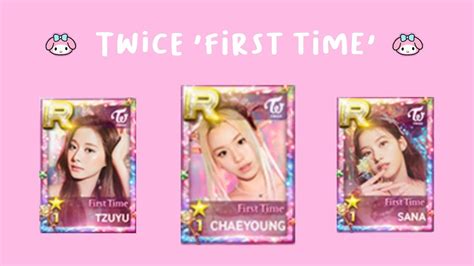 ๑ ៸៸ Superstar Jypnation ៸៸ ๑ Collecting Twice First Time Le Theme