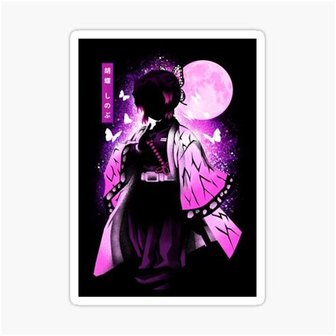 Kocho Hashira Dark Shadow Sticker For Sale By Heisenburgerz Redbubble