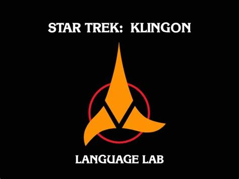 Screenshot Of Star Trek Klingon Windows 1996 Mobygames