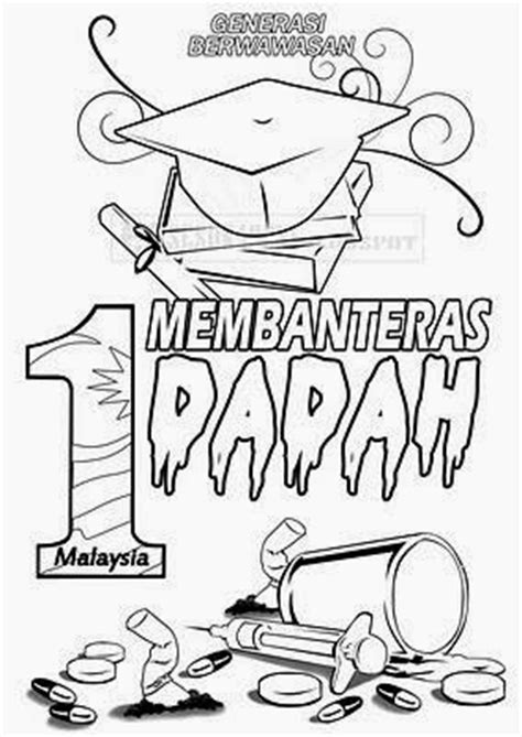 Indahnya buana juga angkasa, tidak terkira beribu batu, dadah durjana perosak bangsa, remaja terleka mengapa begitu indah baiduri dari kencana cantik di pakai ke sana sini pendidikan diberi kesedaran dijana terhapuskah dadah di dunia ini anak merak. PANITIA PSV/DSV SK PARIT KASAN: KERTAS MEWARNA POSTER ...