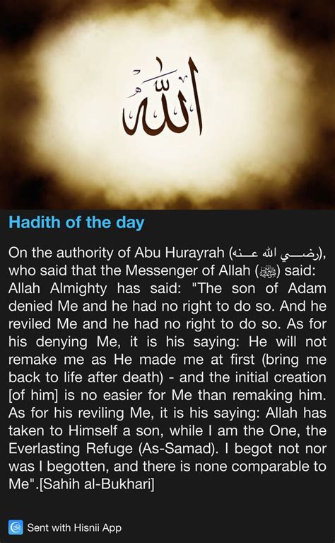 Ramadan and eid are some of the loneliest days for many converts. 31 best hadees mubarak images on Pinterest | Islamic quotes, Urdu quotes and Hadith quotes
