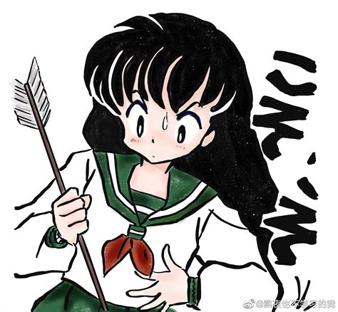 Inuyasha Kagome Higurashi Miroku Sango The Manga Manga Art Anime