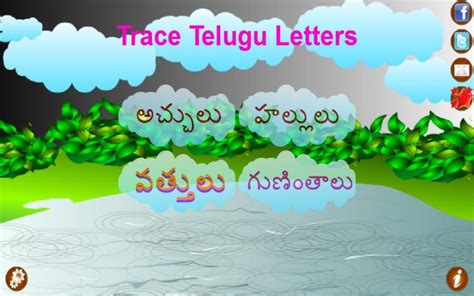We did not find results for: Trace Telugu Alphabets for Android - APK Download