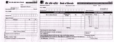 How To Download And Fill Up Bank Of Baroda Deposit Slip