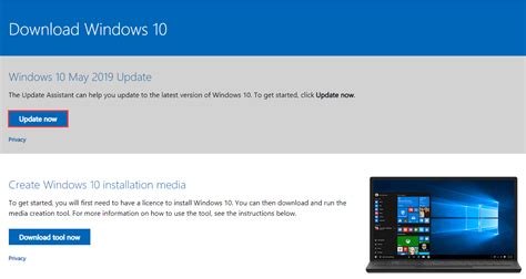 Ассистент обновления Windows 10 описание помощника для установки