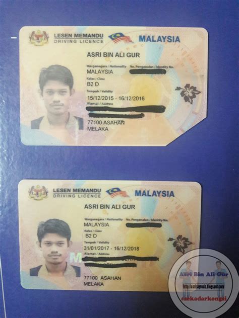 Pergi pejabat pos untuk renew semalam, tu la kali pertama pergi pejabat pos sejak pkp. | Lesen Memandu Lupa Nak Renew | - Asri Ali Gur™