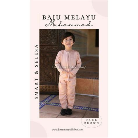 Baju Melayu Budak Slimfit Baju Melayu Muhammad Nude Brown Shopee Malaysia