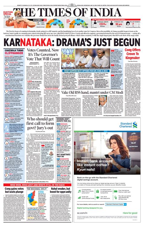 Also we will update the jobs related to railways, banking, electrical, ngo's, health departments, teaching, transportation, irrigation, media and other sectors. Karnataka Election:See How Newspapers Covered it - News Paper Design