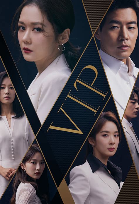 This drama is also knows as enemy's love chain/soh wari/hemary chain you can also search this. VIP EP 7 - ENG SUB full episodes