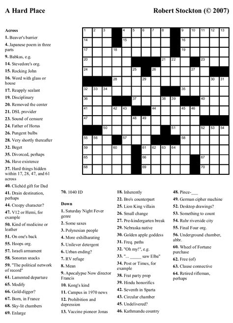 First of many, free puzzles that can be downloaded and printed for your pleasure. Beekeeper Crosswords » Blog Archive » Puzzle #22: "A Hard ...