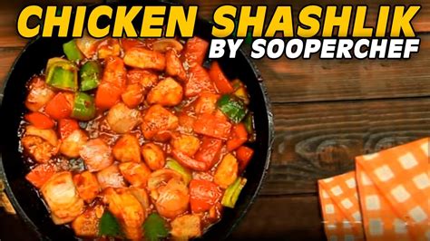 Chicken Shashlik With Fried Rice Recipe By Sooperchef Youtube
