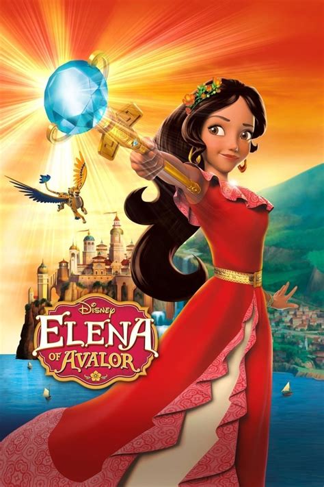 Elena Of Avalor Disney Logo