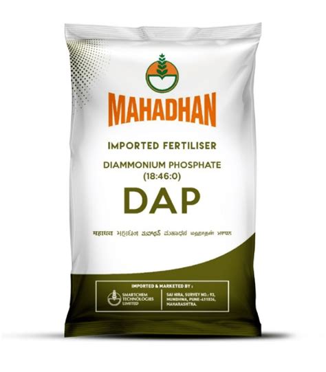 Dap Fertilizer Dap Khad Diammonium Phosphate Dap Fertilizer