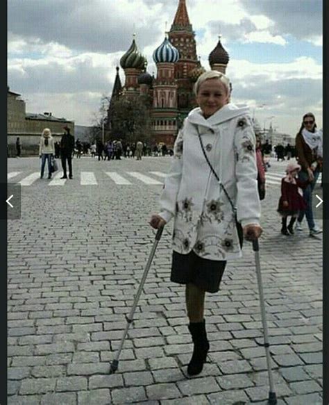 Pin By Yuliya Panova On Amputee Crutch Amputee Crutches Women