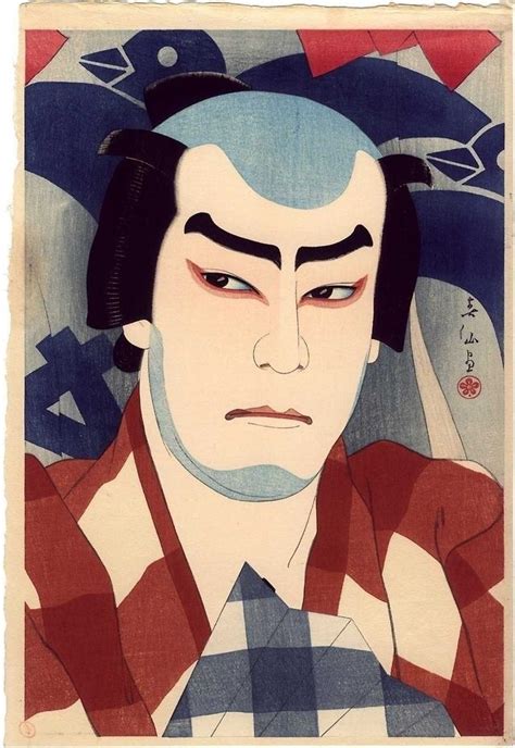 Portrait Of Kabuki Actor Jitsukawa Enjaku Ii As Danshichi Kurobei