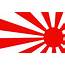 Japanese Rising Sun JDM SYMBOL Logo Vinyl Sticker Decal Car Truck Wind 