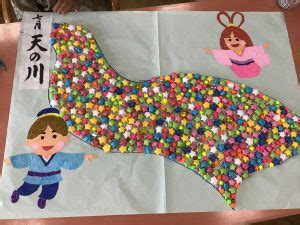 『忠臣蔵 天の巻・地の巻』（ちゅうしんぐら てんのまき・ちのまき）は、1938年（昭和13年）3月31日公開の日本映画である。日活製作・配給。監督はマキノ正博、池田富保。モノクロ スタンダード 102分。 マキノ省三の没後10周年記念作品。 7月のフロア飾り 百寿苑短期入所 ｜ 社会福祉法人 修央会 ...