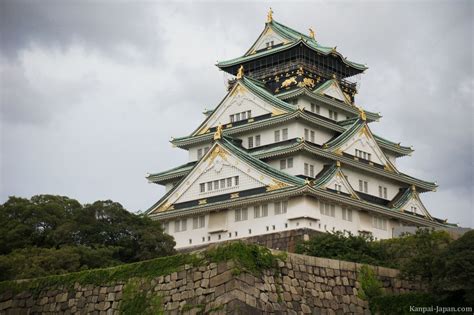 Osaka Castle One Of The Most Famous In Japan