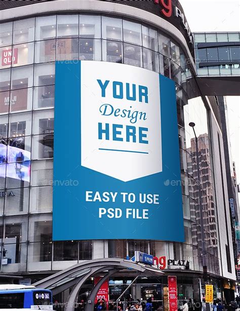 Plus nothing but quality designs every two weeks! Premium Outdoor Mall Advertisement and Poster Mockup ...