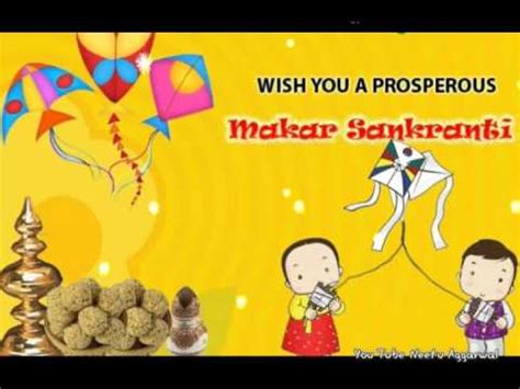 So, the time when the sun changes direction. Happy Makar Sankranti -Wishes,Greetings,SMS,Quotes ...