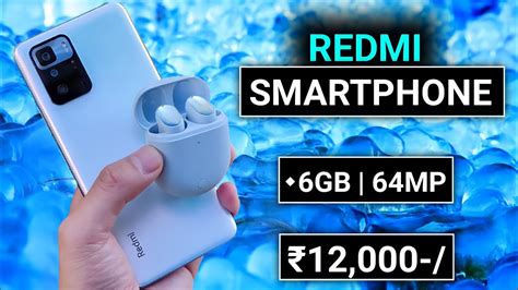 Redmi Smartphone Under 12000 In India 2022 Best Phone Under 12000