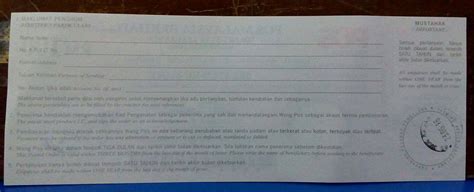 This is the example of the postal money/order. Tuna Land: Postal Order (Pos Malaysia)
