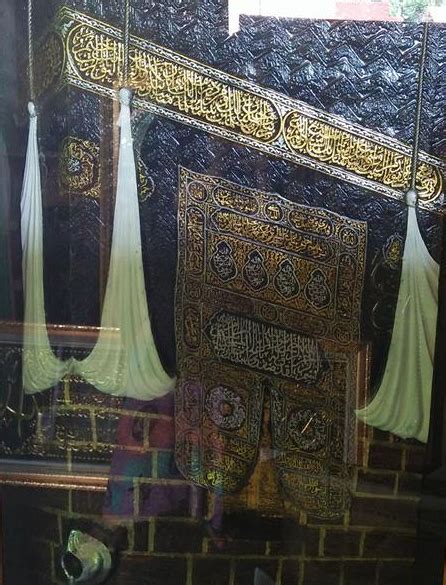 Dengan 1,8 miliar orang pengikut di seluruh dunia, islam menjadi agama terbesar kedua di dunia setelah. Apa itu Multazam Dalam Sejarah Islam - ISLAM ALLAH
