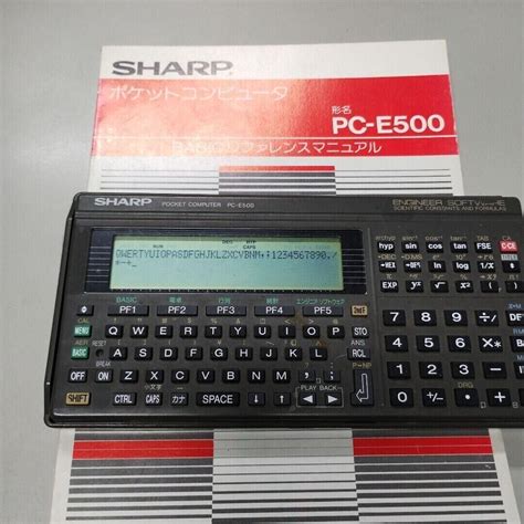 Vintage Sharp Pocket Computer Pc E500 Basic Wmanual Rare For Sale