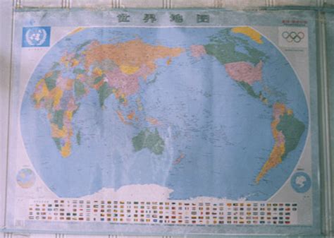 Online maps and china auf der weltkarte. www.gritlory.de - Fotogalerie China