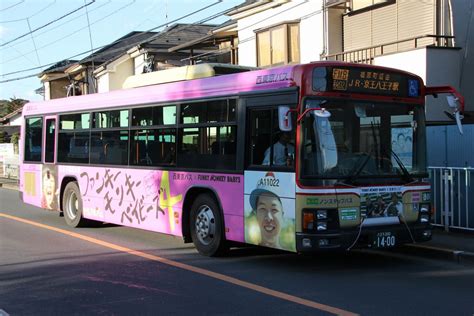 We did not find results for: 【西東京バス×FMB】ファンモンバスに乗ってきました! ( 自動車 ...