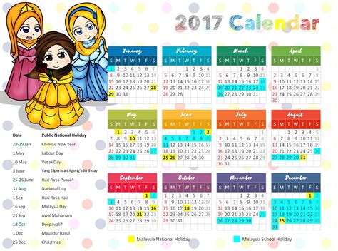 National day, birthday of the yang dipertuan agong, birthday of. FREE 2017 Little Muslimah Calendar ~ Islamic Homeschooling ...