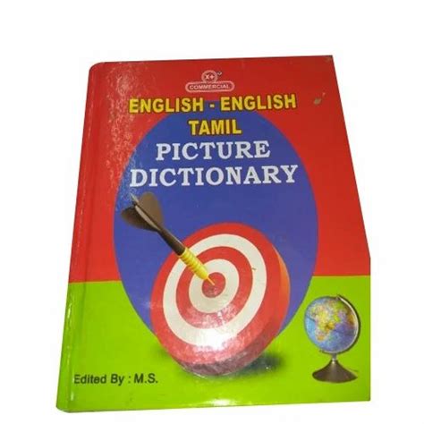 English To Tamil Dictionary Book At Rs 125piece Dictionary Book In
