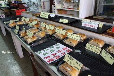 Choose from 500 different sets of flashcards about 汉语教程 on quizlet. 【彰化二水】頂級窯烤柴燒米麵包之庄外花園手工麵包工坊 - Kiwi 樂活食旅