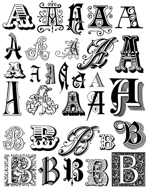 Stencils available in 2 inch, 3 inch, 4 inch, 5 inch & 6 inch print sizes. Alphabet 2 | This image is free to use in your creative ...