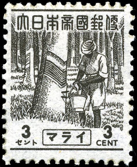 Malaya japanese occupation block of 6 3c green overprint error mint. File:Stamp Malaya Japan occupation 1943 3c.jpg - Wikimedia ...