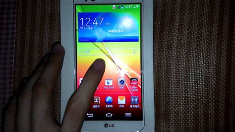 國內手機代購 LG G2 F320 影片介紹 