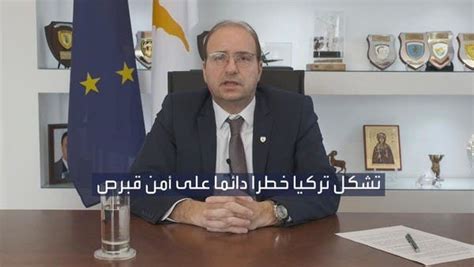 Jun 02, 2021 · لكن الشهور الستة الماضية، حيث تصاعدت المواجهة بين تركيا واليونان بشأن مناطق النفوذ والطاقة في شرق المتوسط، زادت من أهمية جزيرة قبرص في العلاقة بين الطرفين. وزير دفاع قبرص: تركيا تجاوزت القرارات الأممية الخاصة ...