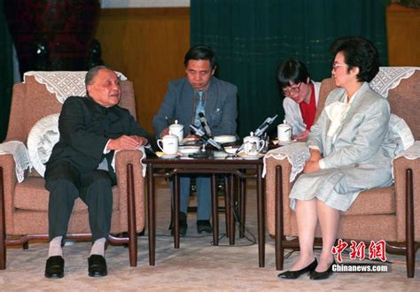 Deng Xiaoping Archives Vera Files